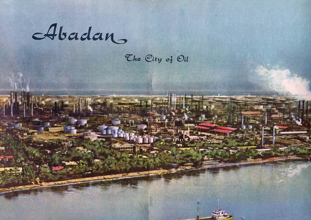 Postcard Abadan City of Oil