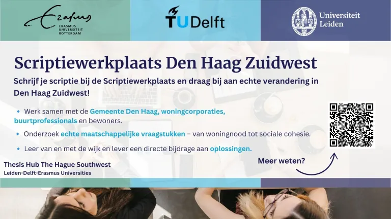Werving Scriptiewerkplaats Den Haag Zuidwest